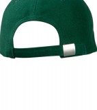 Czapka MB049 Half - Pipe Sandwich Cap - 049_detale_MB Darg green / Red / Dark green