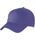 Czapka MB6117 5 Panel Cap  - 6117_mauve_MB Mauve