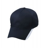 Czapka MB6502 Two Tone Cap - 6502_navy_white_MB Navy / White