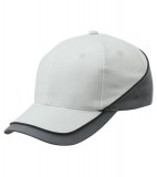 Czapka MB6506 Turbo Piping Cap - 6506_lightgrey_darkgrey_black_MB Light grey / Dark grey / Black