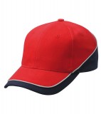 Czapka MB6506 Turbo Piping Cap - 6506_red_navy_lightgrey_MB Red / Navy / Light grey