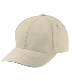 Czapka MB6135 6 Panel Polyester Peach Cap - 6135_beige_MB Beige