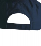 Czapka MB6555 Military Sandwich Cap - 6555_detale_MB Navy / White