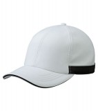 Czapka MB7931 Functional Softshell Cap - 7931_offwhite_MB Off-white